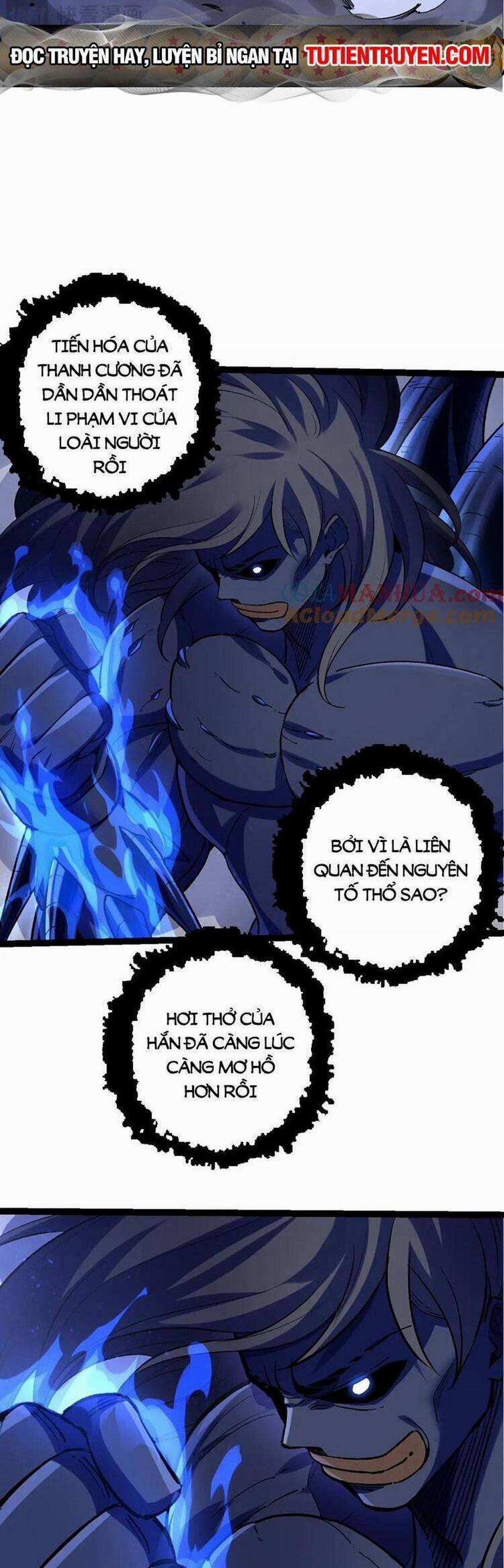 Chuyển Sinh Thành Liễu Đột Biến 99 trang 5