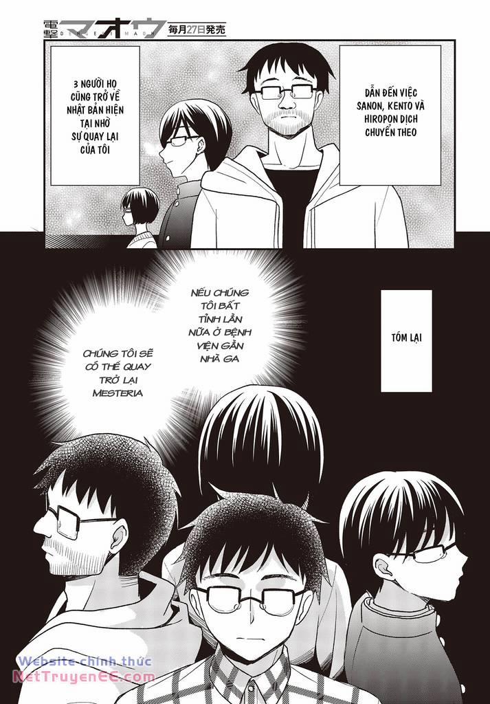 Chuyển Sinh Thành Lợn Ở Thế Giới Khác 23 trang 6