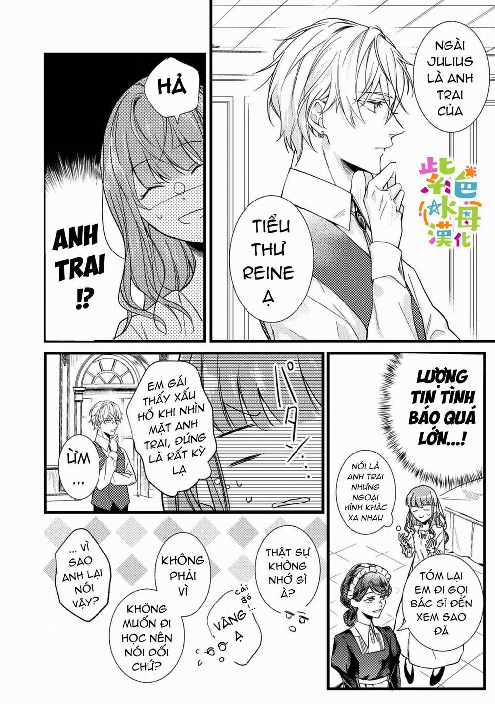 Chuyển Sinh Thành Mc Trong Otome, Tôi Muốn Yêu Đương Như Sao Lại Cho Tôi Ông Anh Gian Xảo Thế Này 1.1 trang 13