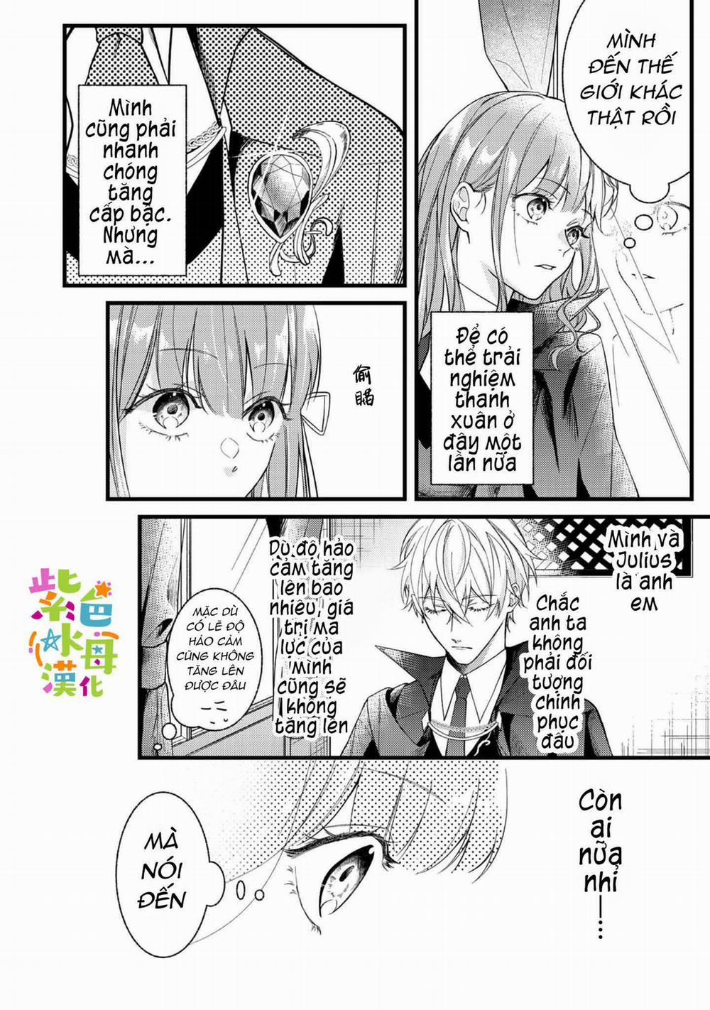Chuyển Sinh Thành Mc Trong Otome, Tôi Muốn Yêu Đương Như Sao Lại Cho Tôi Ông Anh Gian Xảo Thế Này 2.1 trang 2