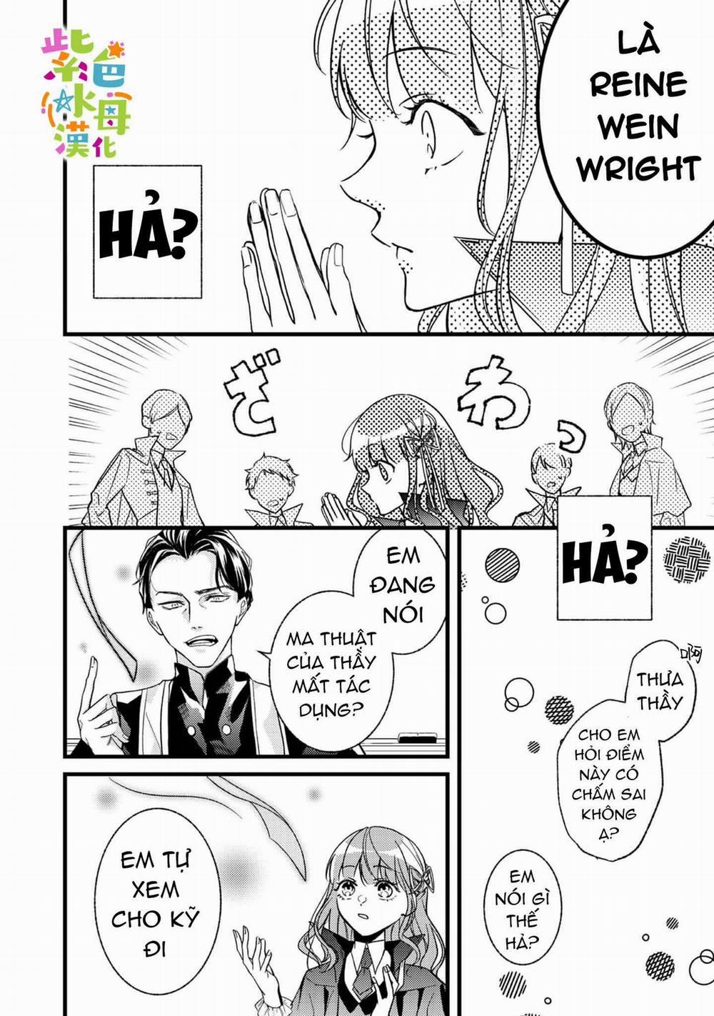 Chuyển Sinh Thành Mc Trong Otome, Tôi Muốn Yêu Đương Như Sao Lại Cho Tôi Ông Anh Gian Xảo Thế Này 2.2 trang 9
