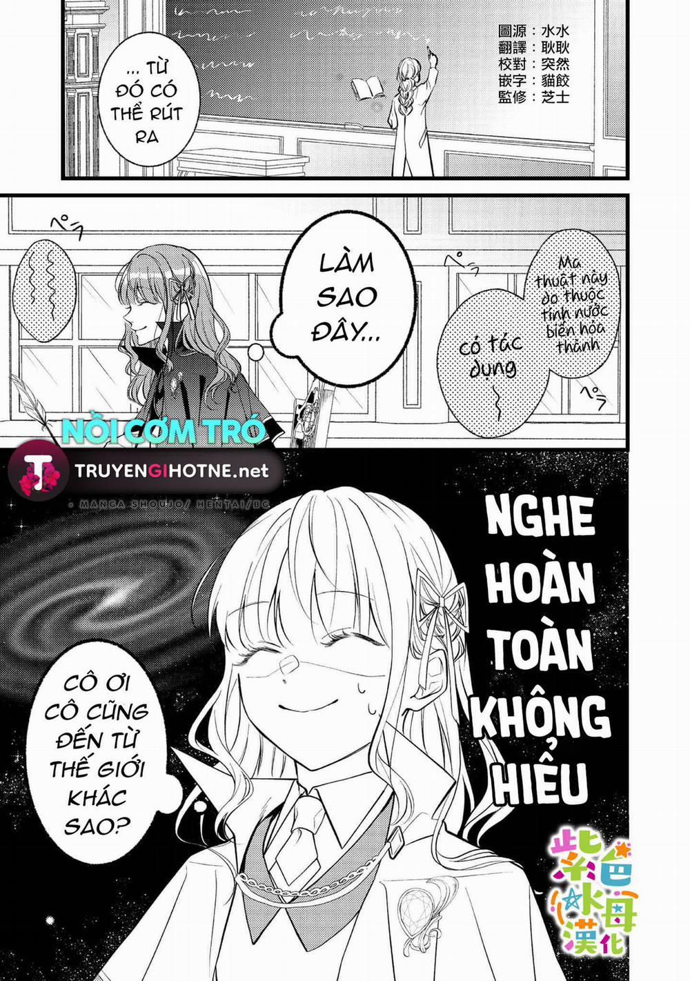 Chuyển Sinh Thành Mc Trong Otome, Tôi Muốn Yêu Đương Như Sao Lại Cho Tôi Ông Anh Gian Xảo Thế Này 3 trang 1