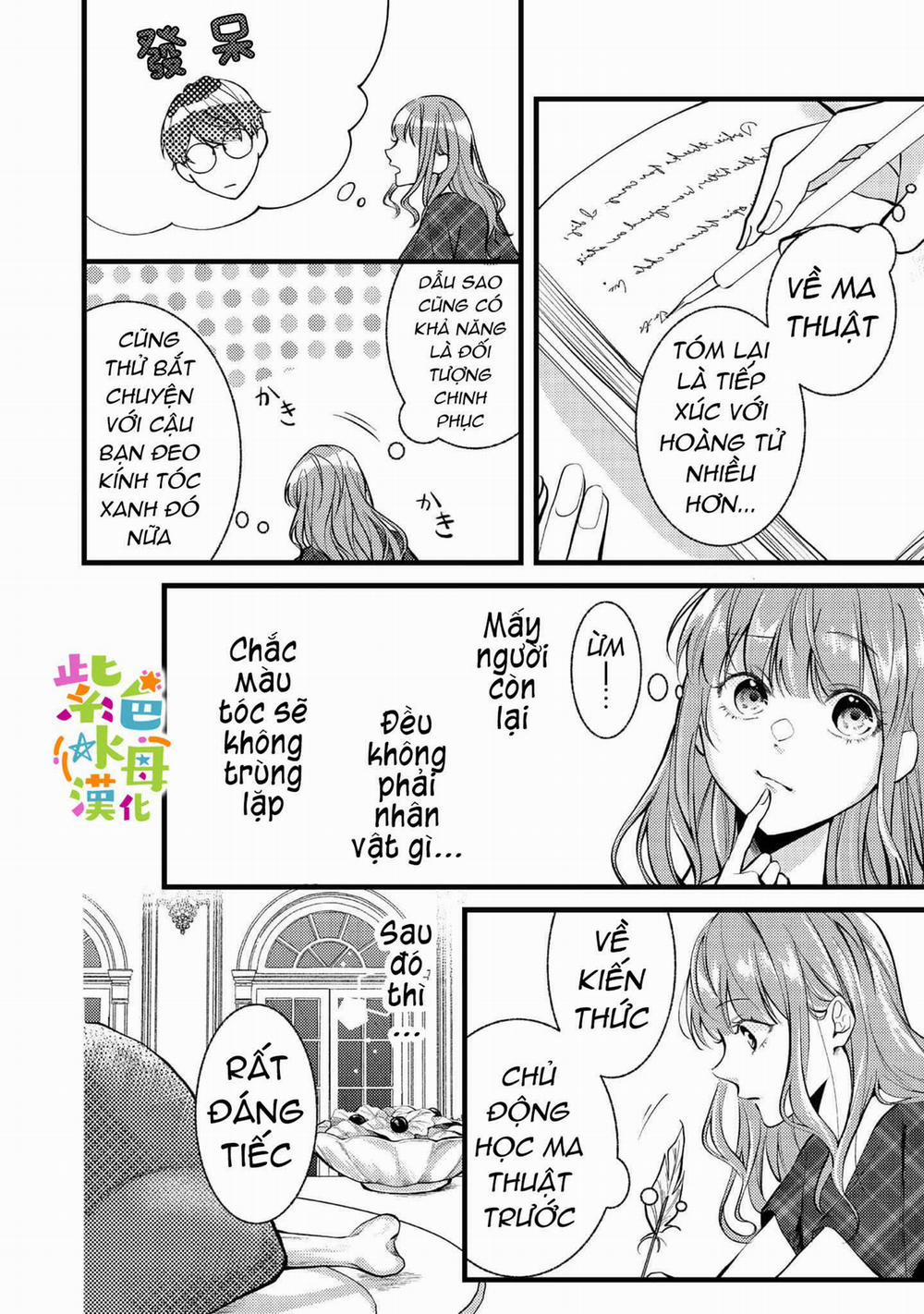 Chuyển Sinh Thành Mc Trong Otome, Tôi Muốn Yêu Đương Như Sao Lại Cho Tôi Ông Anh Gian Xảo Thế Này 3 trang 18