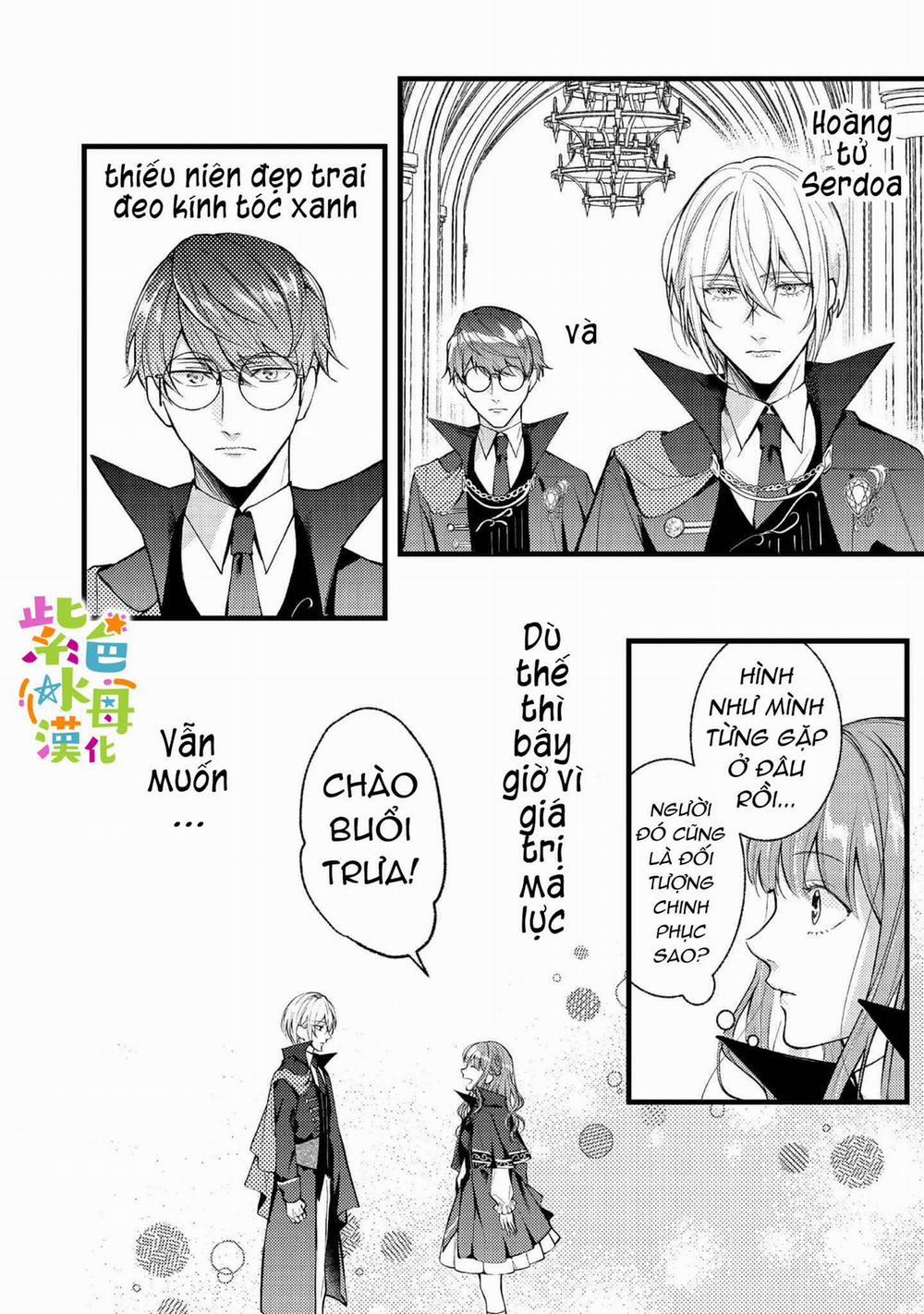 Chuyển Sinh Thành Mc Trong Otome, Tôi Muốn Yêu Đương Như Sao Lại Cho Tôi Ông Anh Gian Xảo Thế Này 3 trang 4