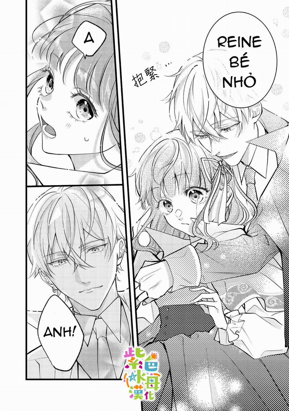 Chuyển Sinh Thành Mc Trong Otome, Tôi Muốn Yêu Đương Như Sao Lại Cho Tôi Ông Anh Gian Xảo Thế Này 3 trang 6