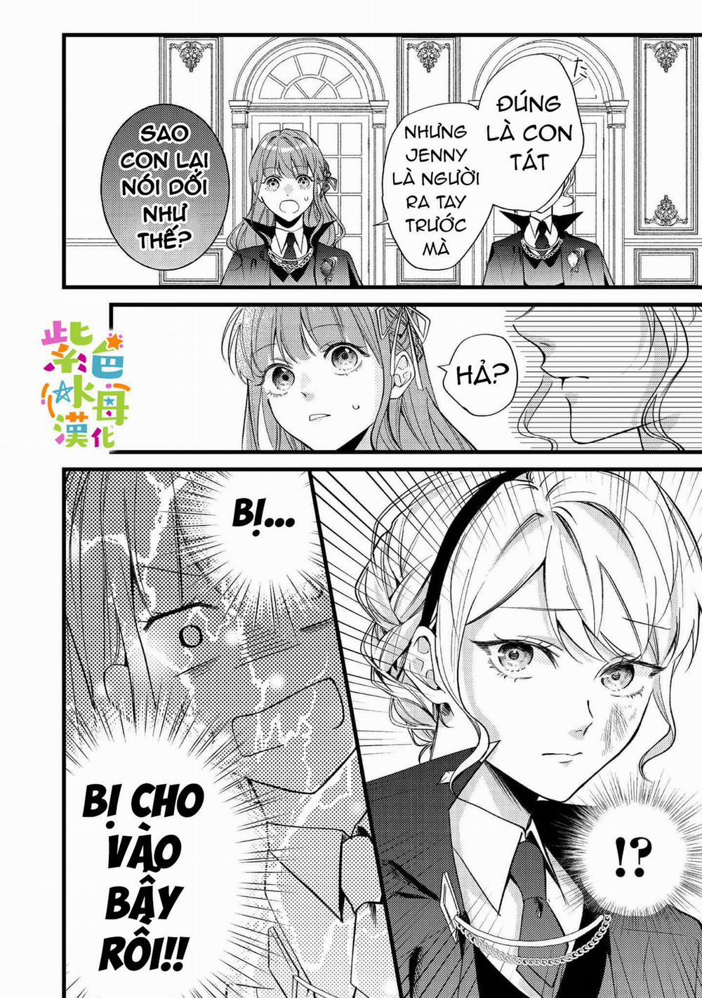 Chuyển Sinh Thành Mc Trong Otome, Tôi Muốn Yêu Đương Như Sao Lại Cho Tôi Ông Anh Gian Xảo Thế Này 4.1 trang 10