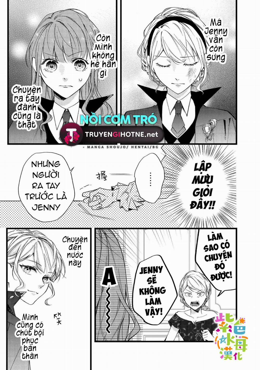 Chuyển Sinh Thành Mc Trong Otome, Tôi Muốn Yêu Đương Như Sao Lại Cho Tôi Ông Anh Gian Xảo Thế Này 4.1 trang 11