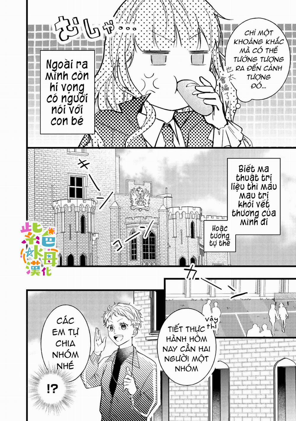 Chuyển Sinh Thành Mc Trong Otome, Tôi Muốn Yêu Đương Như Sao Lại Cho Tôi Ông Anh Gian Xảo Thế Này 4.1 trang 12