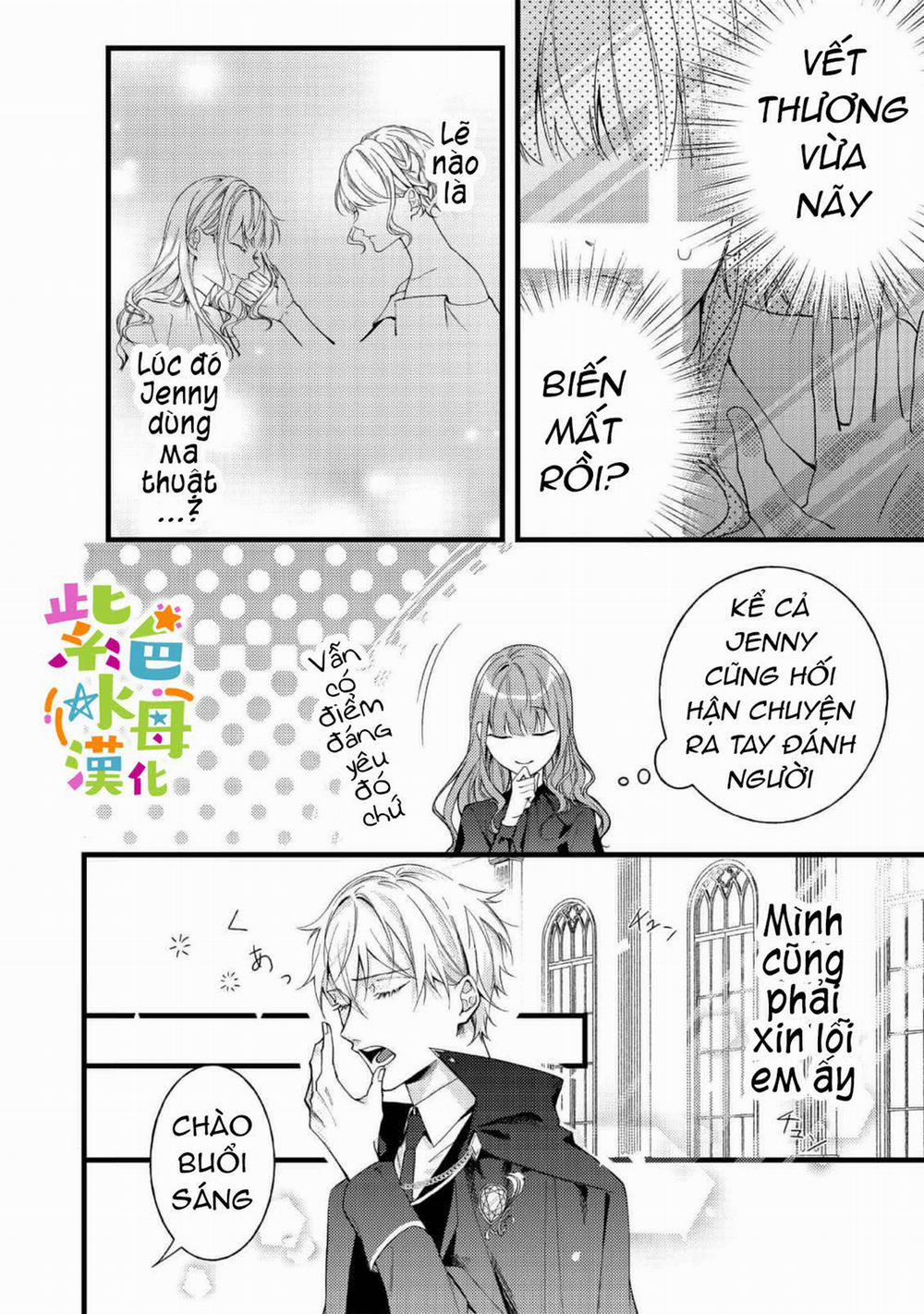 Chuyển Sinh Thành Mc Trong Otome, Tôi Muốn Yêu Đương Như Sao Lại Cho Tôi Ông Anh Gian Xảo Thế Này 4.1 trang 6