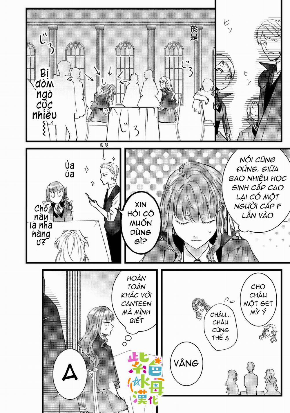 Chuyển Sinh Thành Mc Trong Otome, Tôi Muốn Yêu Đương Như Sao Lại Cho Tôi Ông Anh Gian Xảo Thế Này 4.2 trang 10