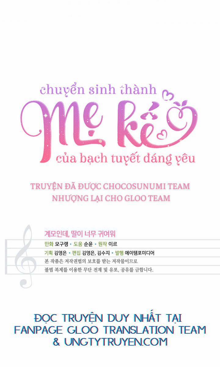 Chuyển Sinh Thành Mẹ Kế Của Bạch Tuyết Đáng Yêu 9.5 trang 28