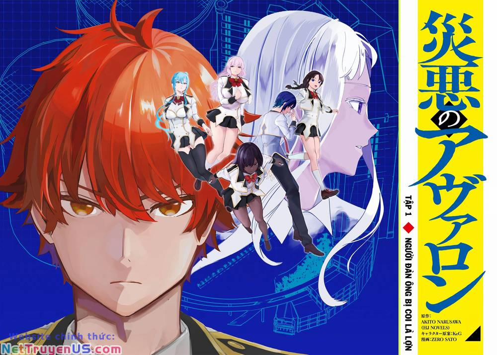 Chuyển Sinh Thành Nhân Vật Phản Diện Quần Chúng 1 trang 2