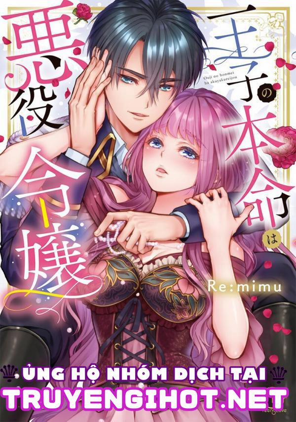 Chuyển Sinh Thành Nhân Vật Phản Diện Trong Otome Game 1.1 trang 1
