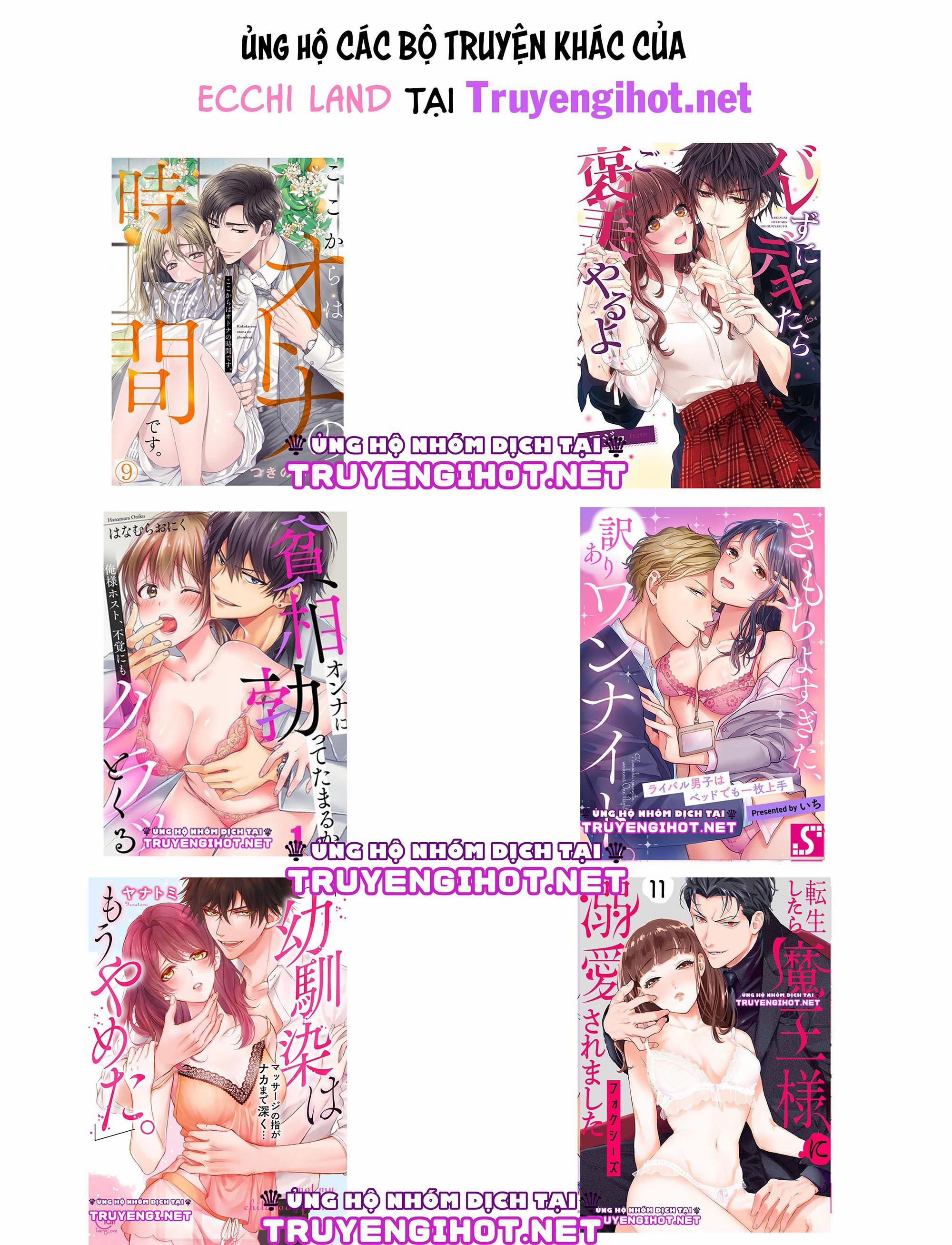 Chuyển Sinh Thành Nhân Vật Phản Diện Trong Otome Game 10.3 trang 3