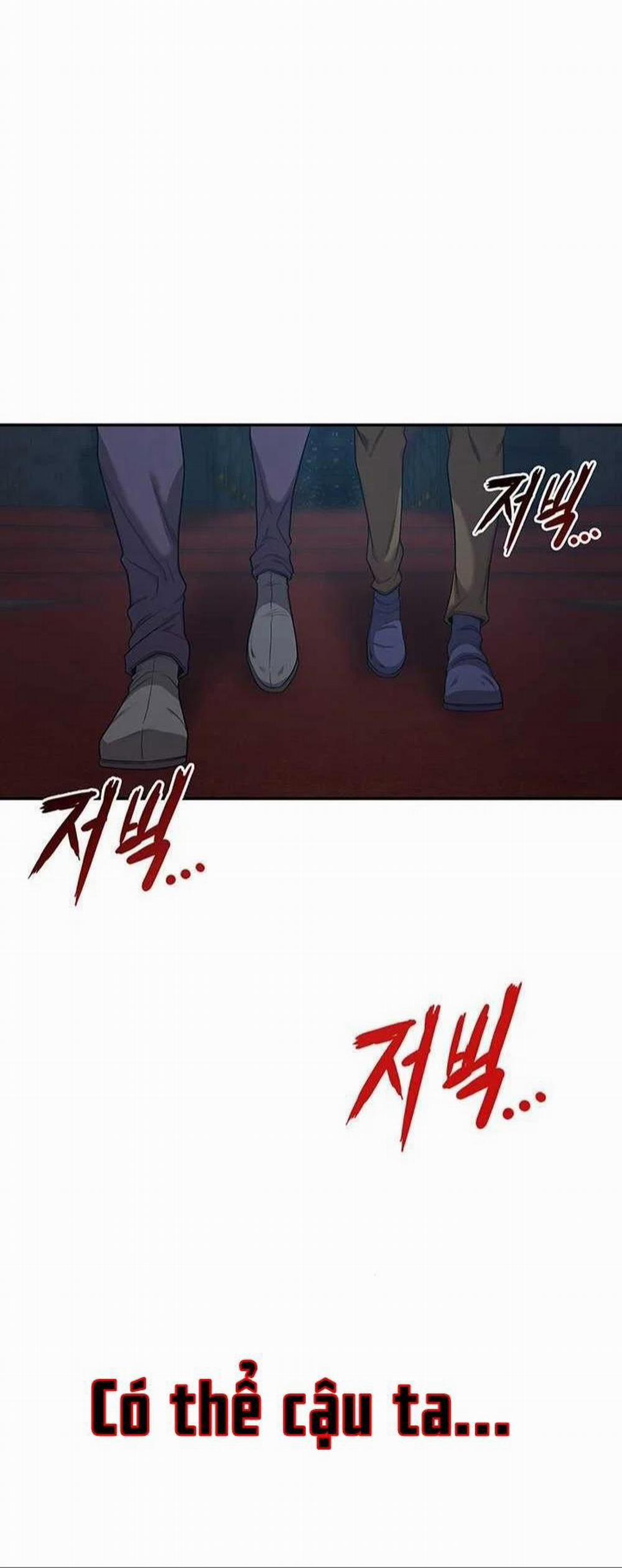 Chuyển Sinh Thành Phản Diện Game 18+ 10 trang 3