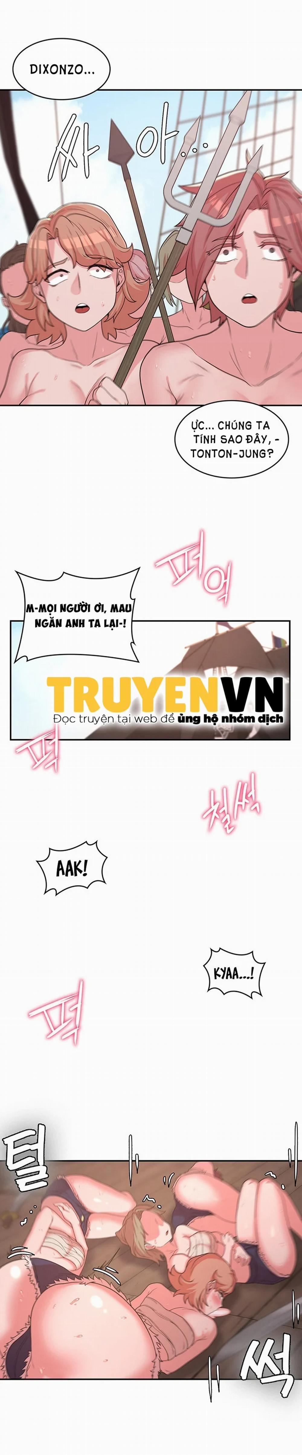 Chuyển Sinh Thành Phản Diện Game 18+ 14 trang 15