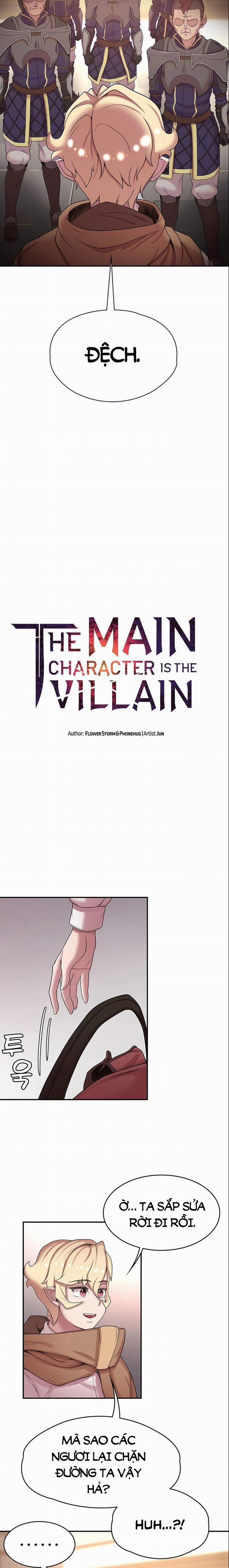Chuyển Sinh Thành Phản Diện Game 18+ 48 trang 4