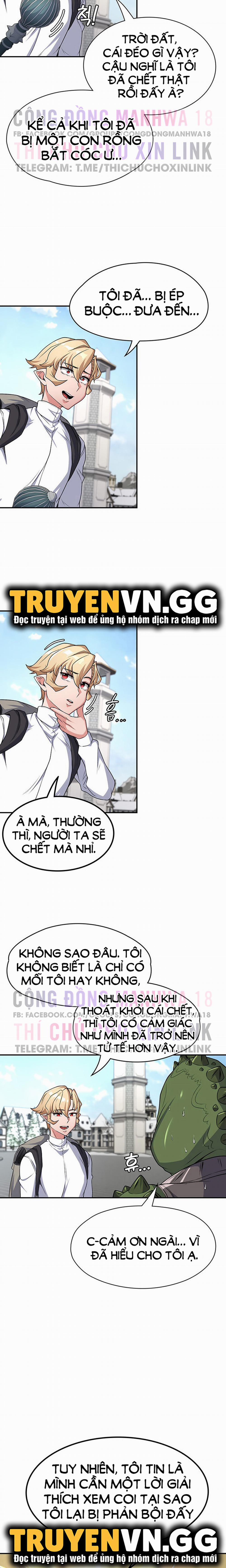 Chuyển Sinh Thành Phản Diện Game 18+ 62 trang 11