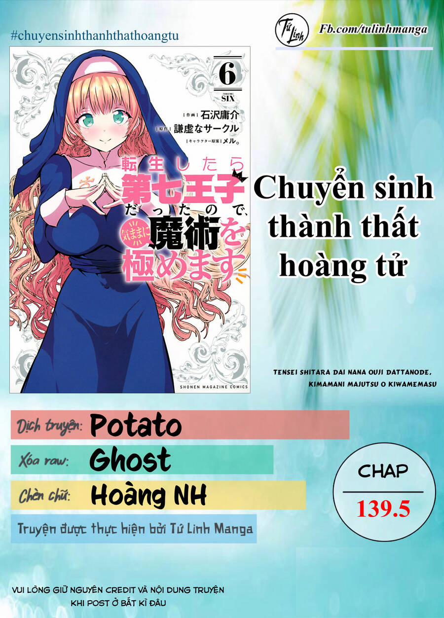 Chuyển Sinh Thành Thất Hoàng Tử 139.5 trang 1