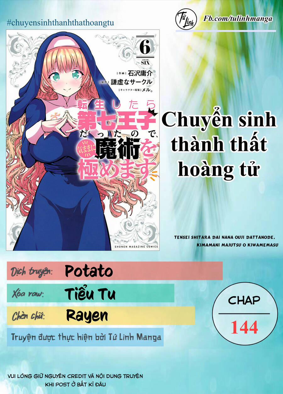 Chuyển Sinh Thành Thất Hoàng Tử 144 trang 1