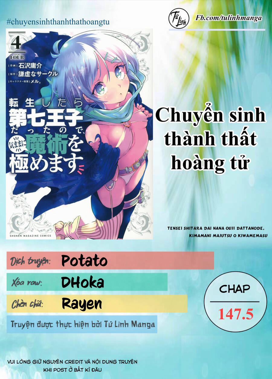 Chuyển Sinh Thành Thất Hoàng Tử 147.5 trang 1