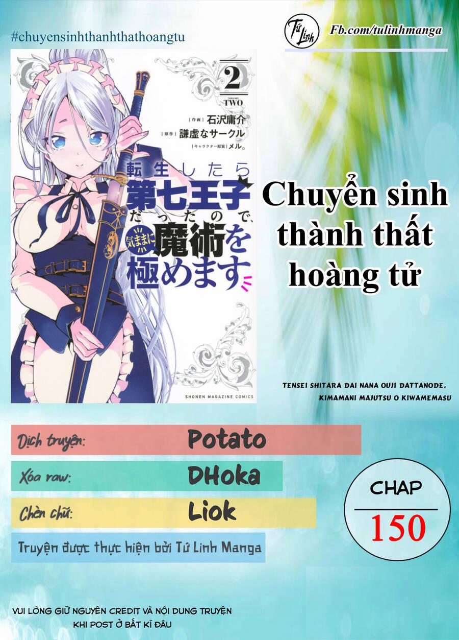 Chuyển Sinh Thành Thất Hoàng Tử 150 trang 1