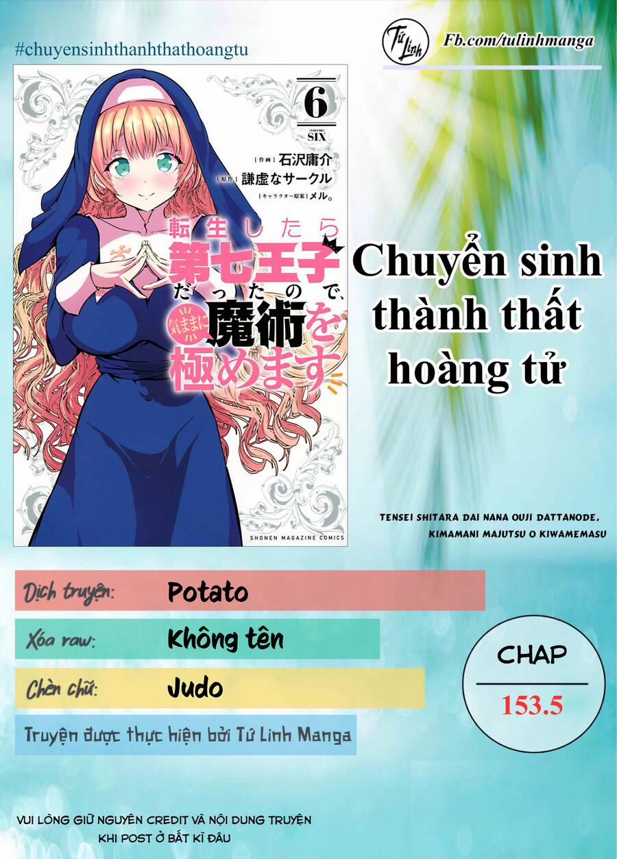 Chuyển Sinh Thành Thất Hoàng Tử 153.5 trang 1