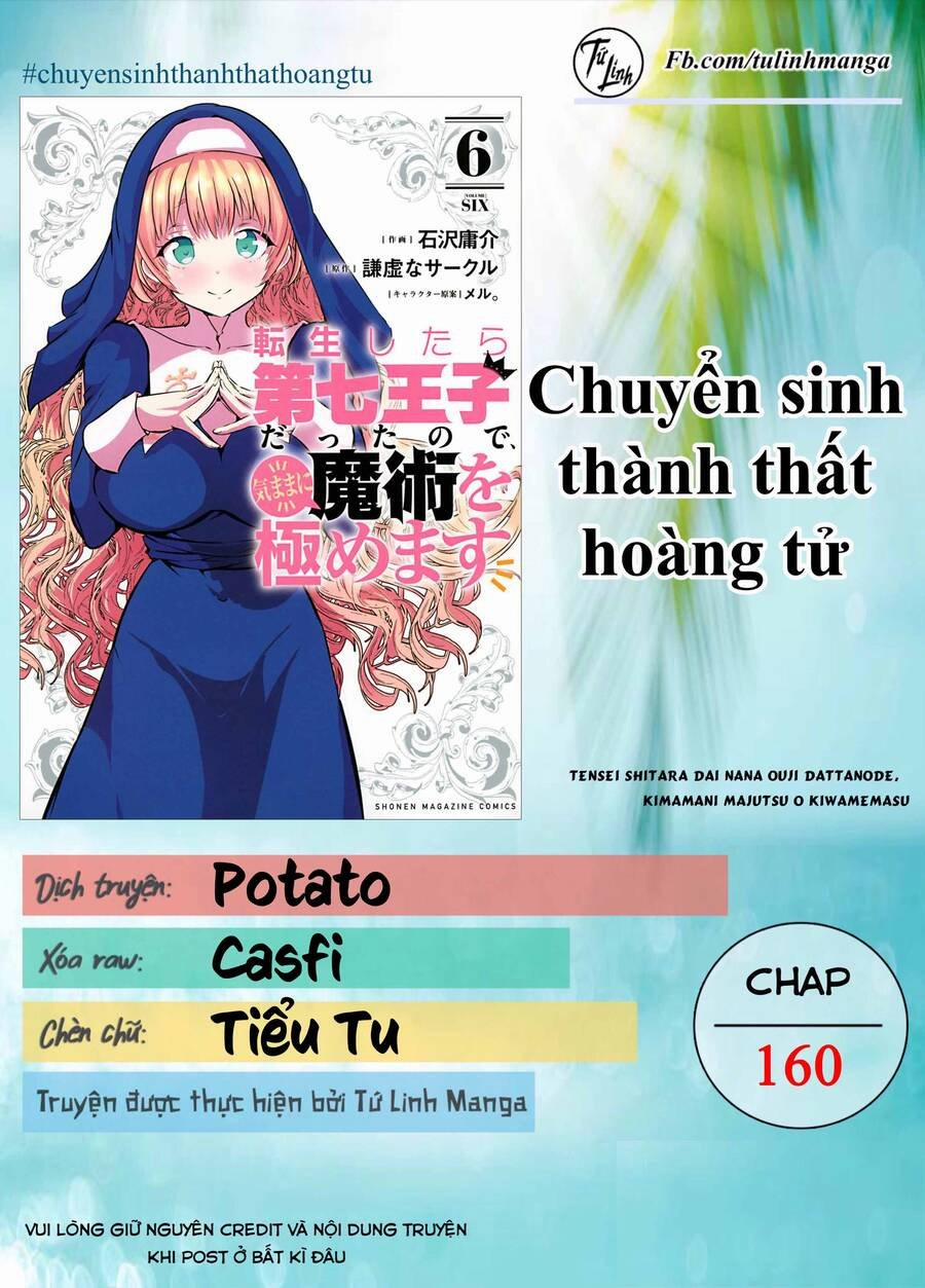 Chuyển Sinh Thành Thất Hoàng Tử 160 trang 0