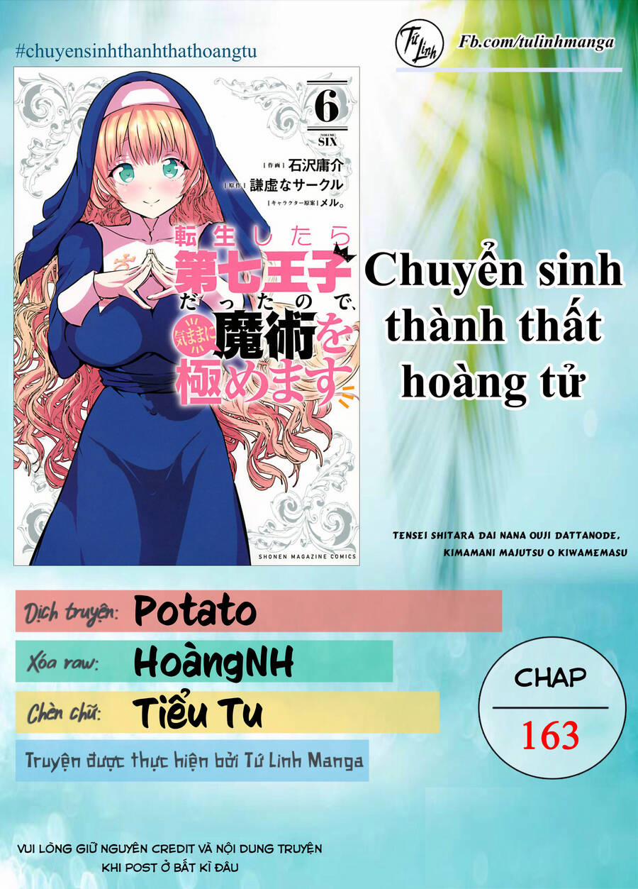 Chuyển Sinh Thành Thất Hoàng Tử 163 trang 1