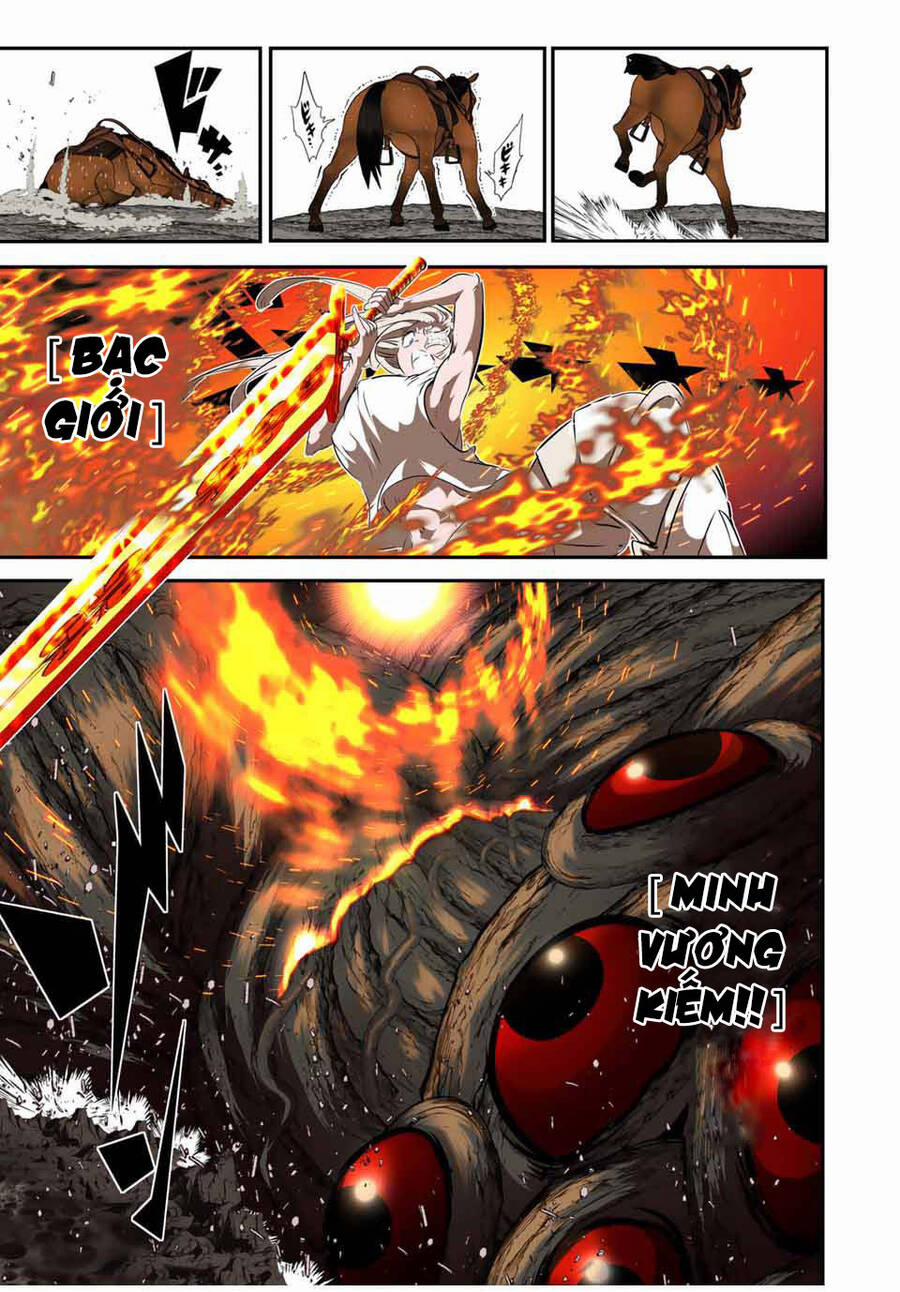 Chuyển Sinh Thành Thất Hoàng Tử 166 trang 8