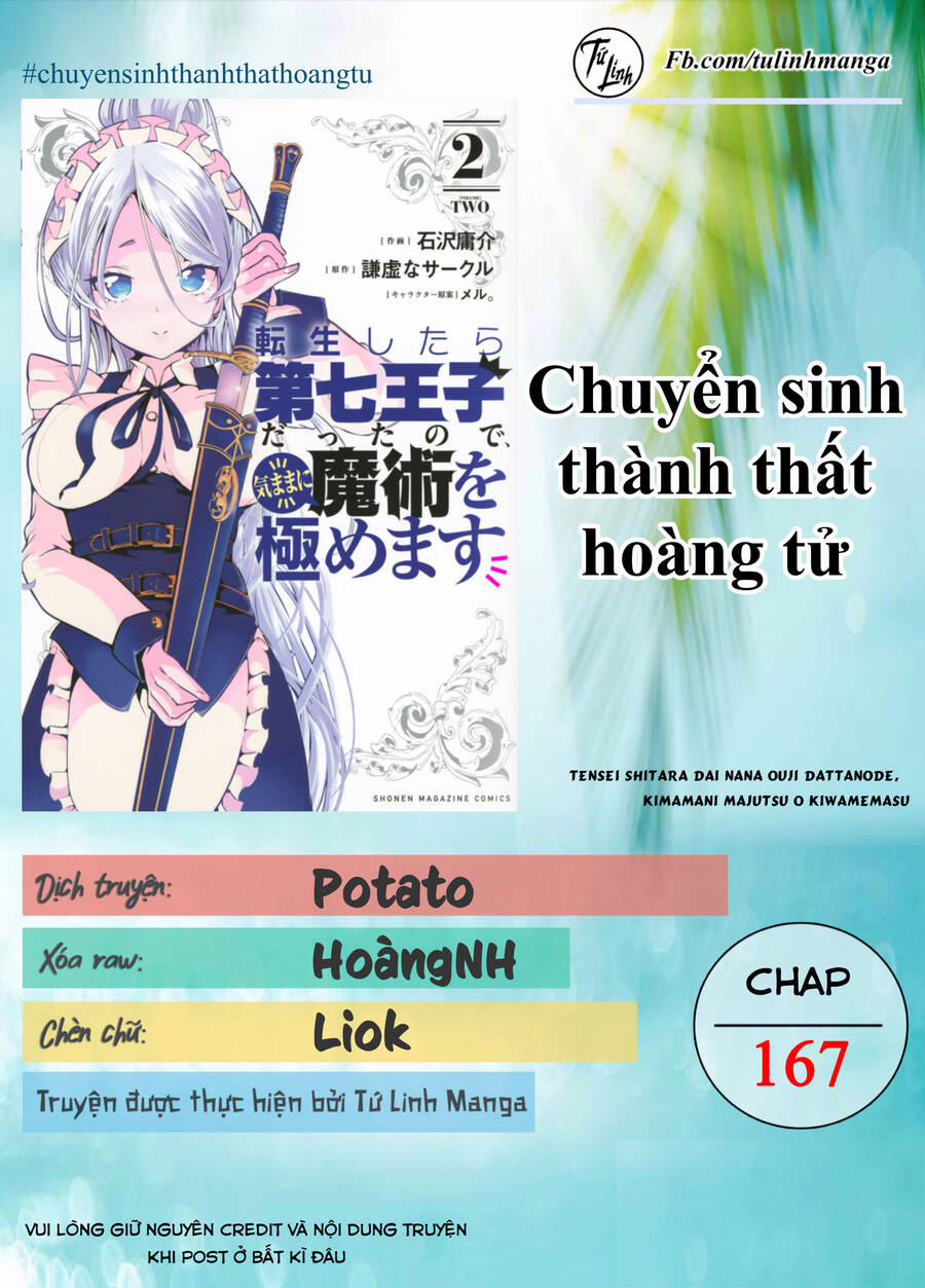 Chuyển Sinh Thành Thất Hoàng Tử 167 trang 1