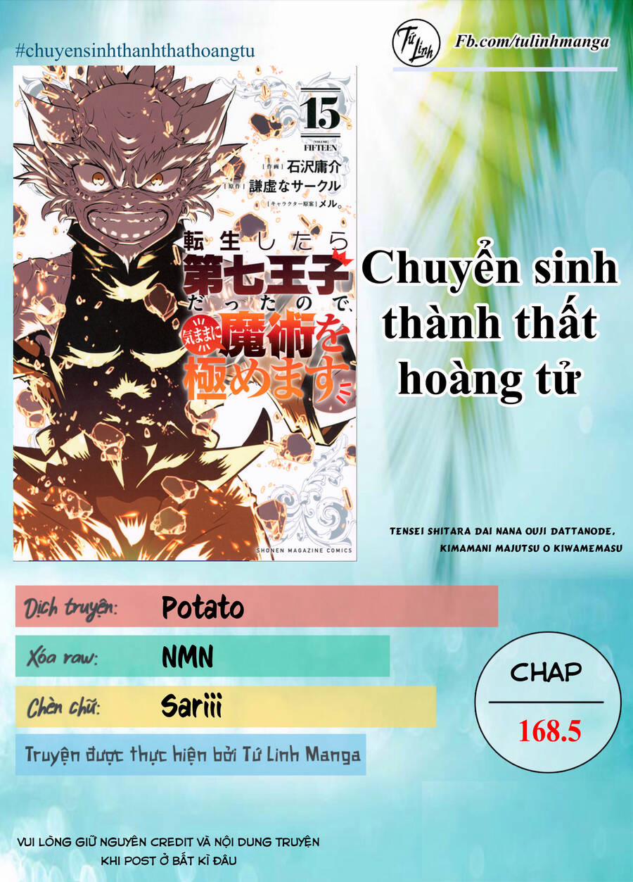 Chuyển Sinh Thành Thất Hoàng Tử 168.5 trang 1