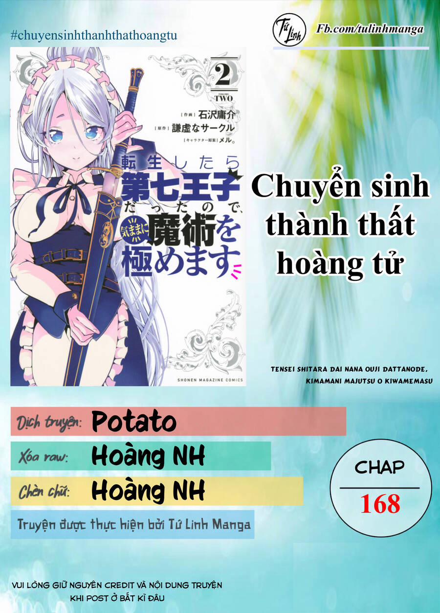 Chuyển Sinh Thành Thất Hoàng Tử 168 trang 1