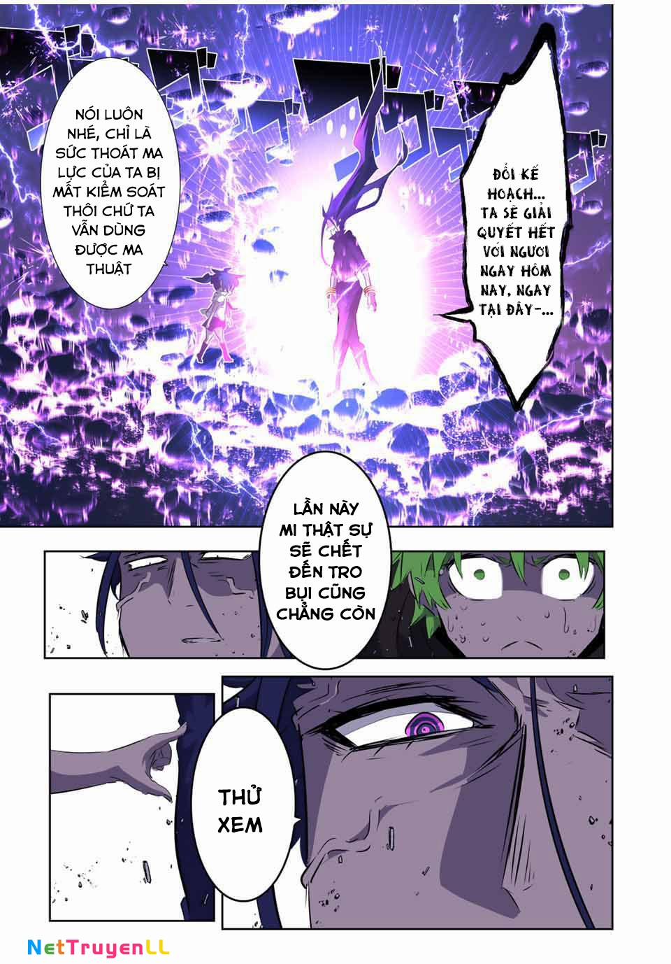 Chuyển Sinh Thành Thất Hoàng Tử 170 trang 8