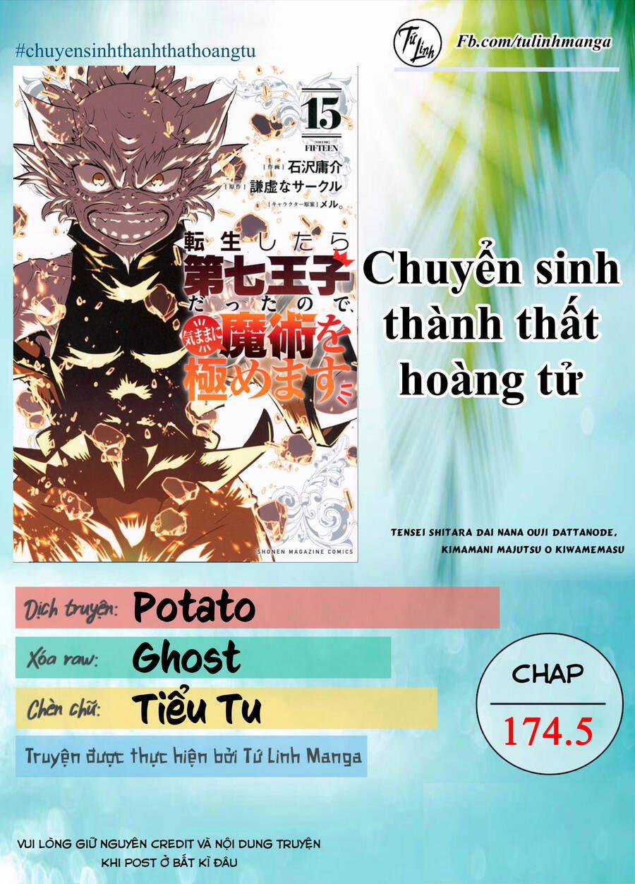 Chuyển Sinh Thành Thất Hoàng Tử 174.5 trang 0