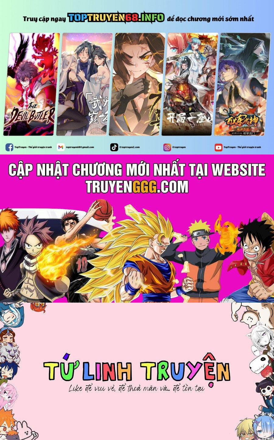 Chuyển Sinh Thành Thất Hoàng Tử 177 trang 0