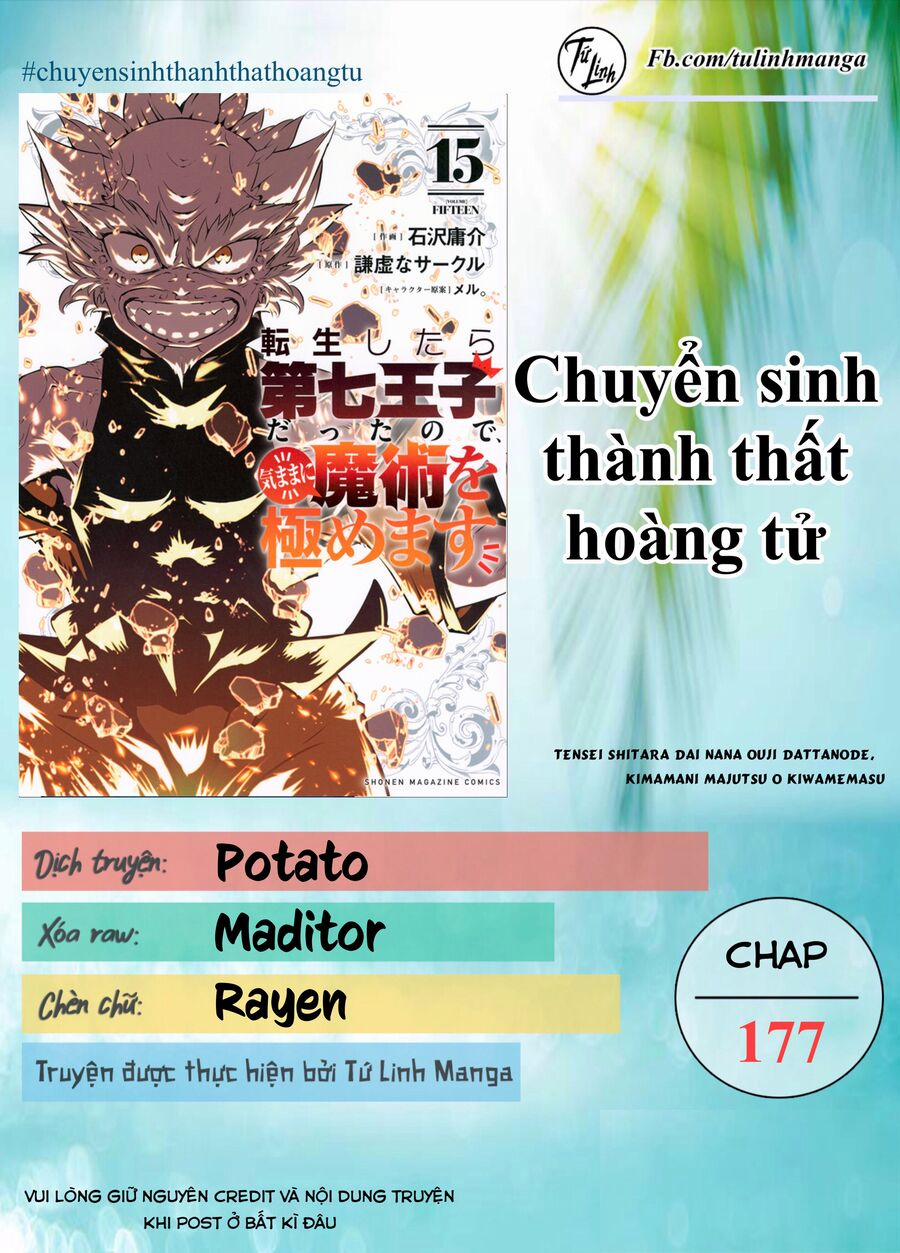 Chuyển Sinh Thành Thất Hoàng Tử 177 trang 1
