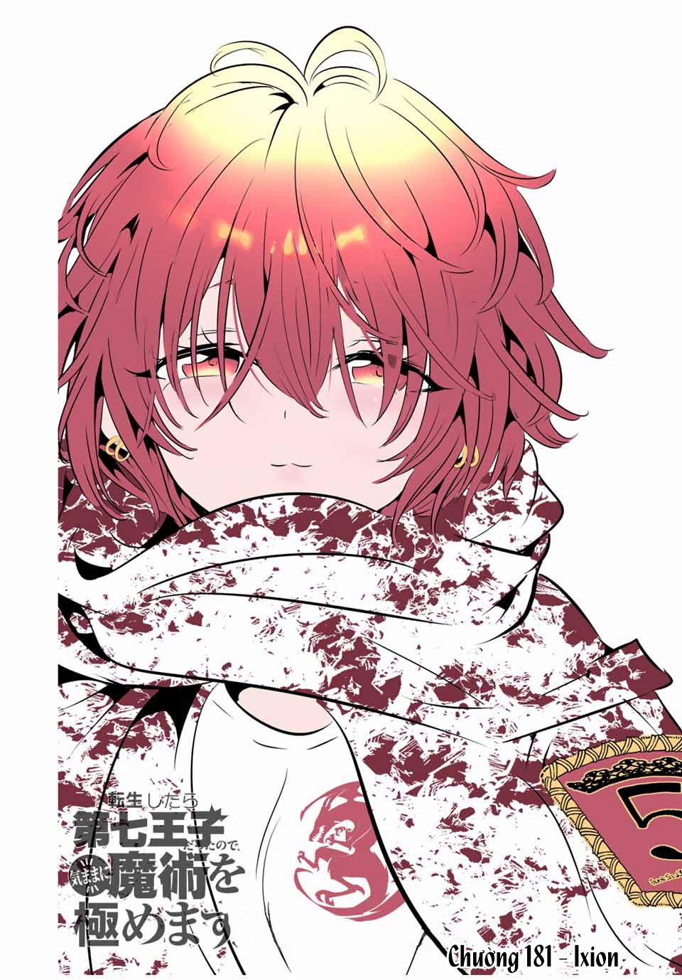 Chuyển Sinh Thành Thất Hoàng Tử 181 trang 3