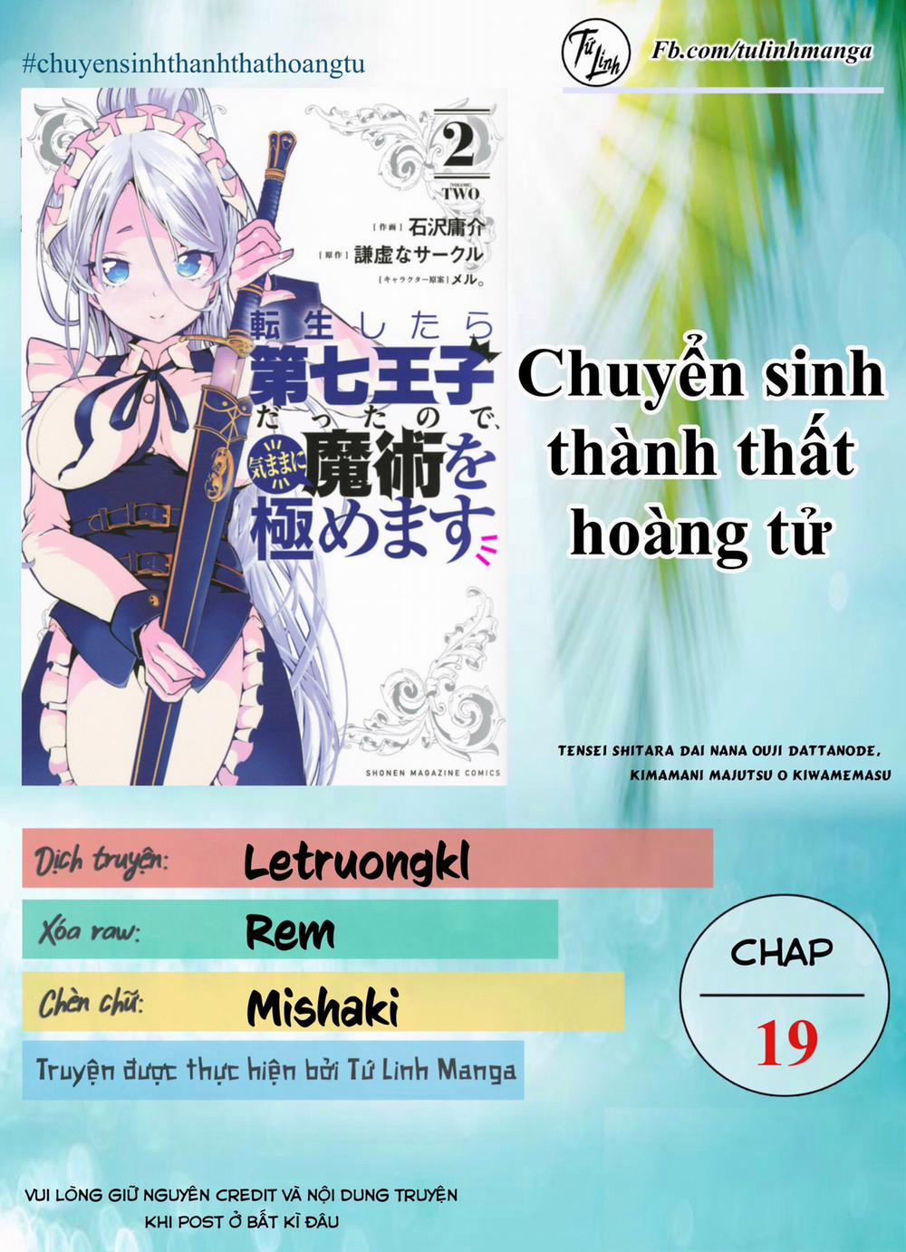 Chuyển Sinh Thành Thất Hoàng Tử 19 trang 1