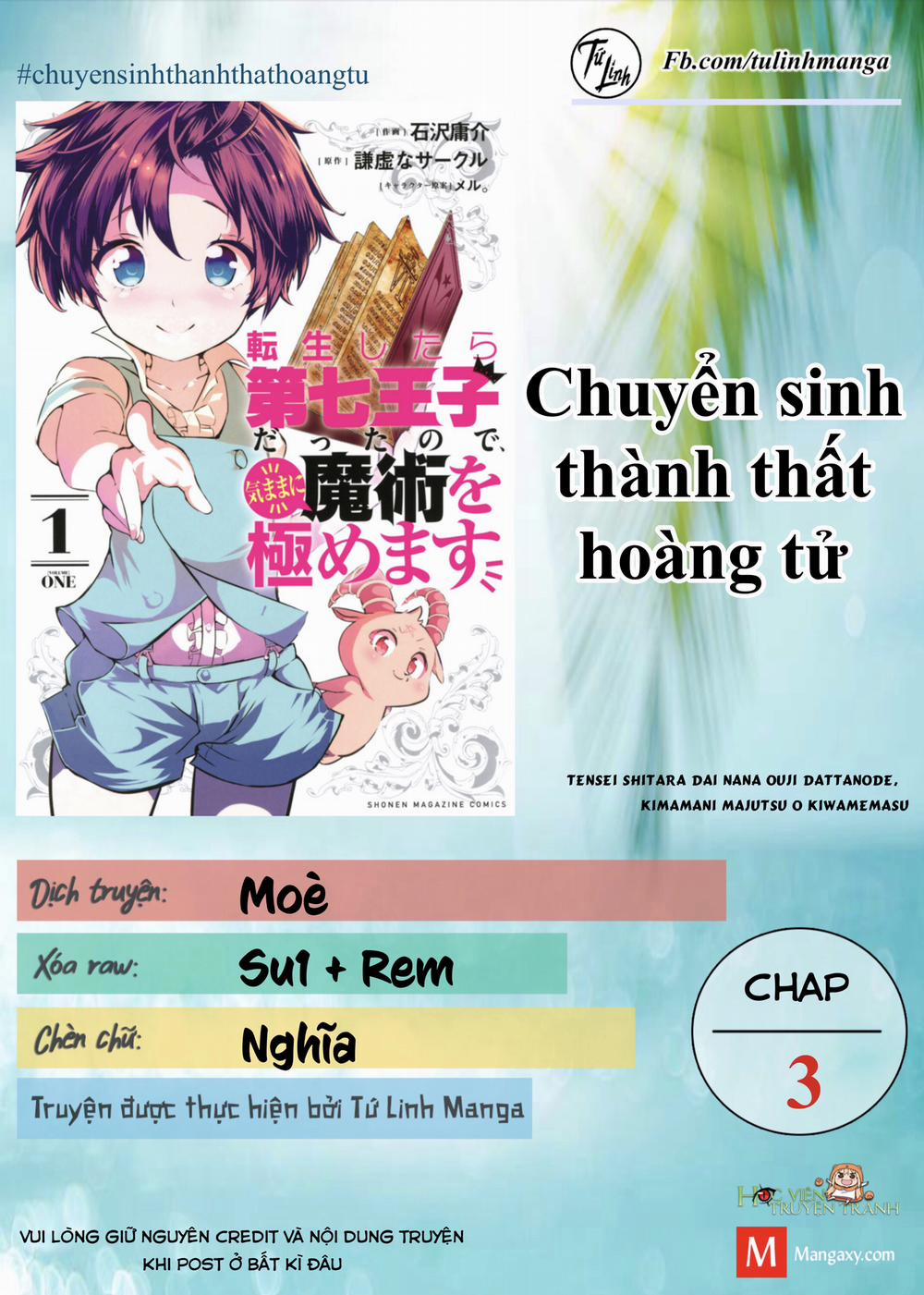 Chuyển Sinh Thành Thất Hoàng Tử 3 trang 1