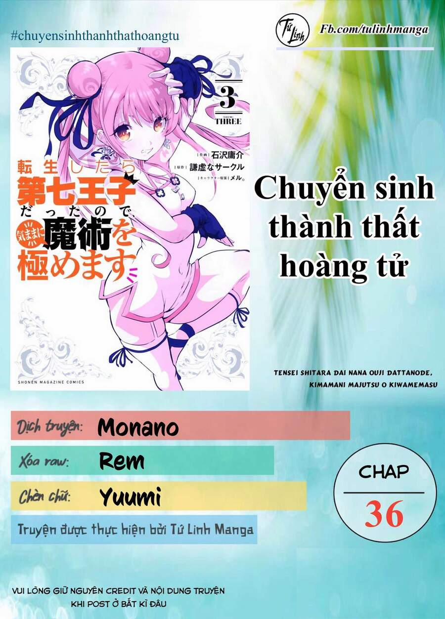 Chuyển Sinh Thành Thất Hoàng Tử 36 trang 1