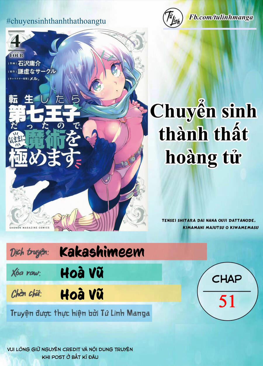 Chuyển Sinh Thành Thất Hoàng Tử 51 trang 1