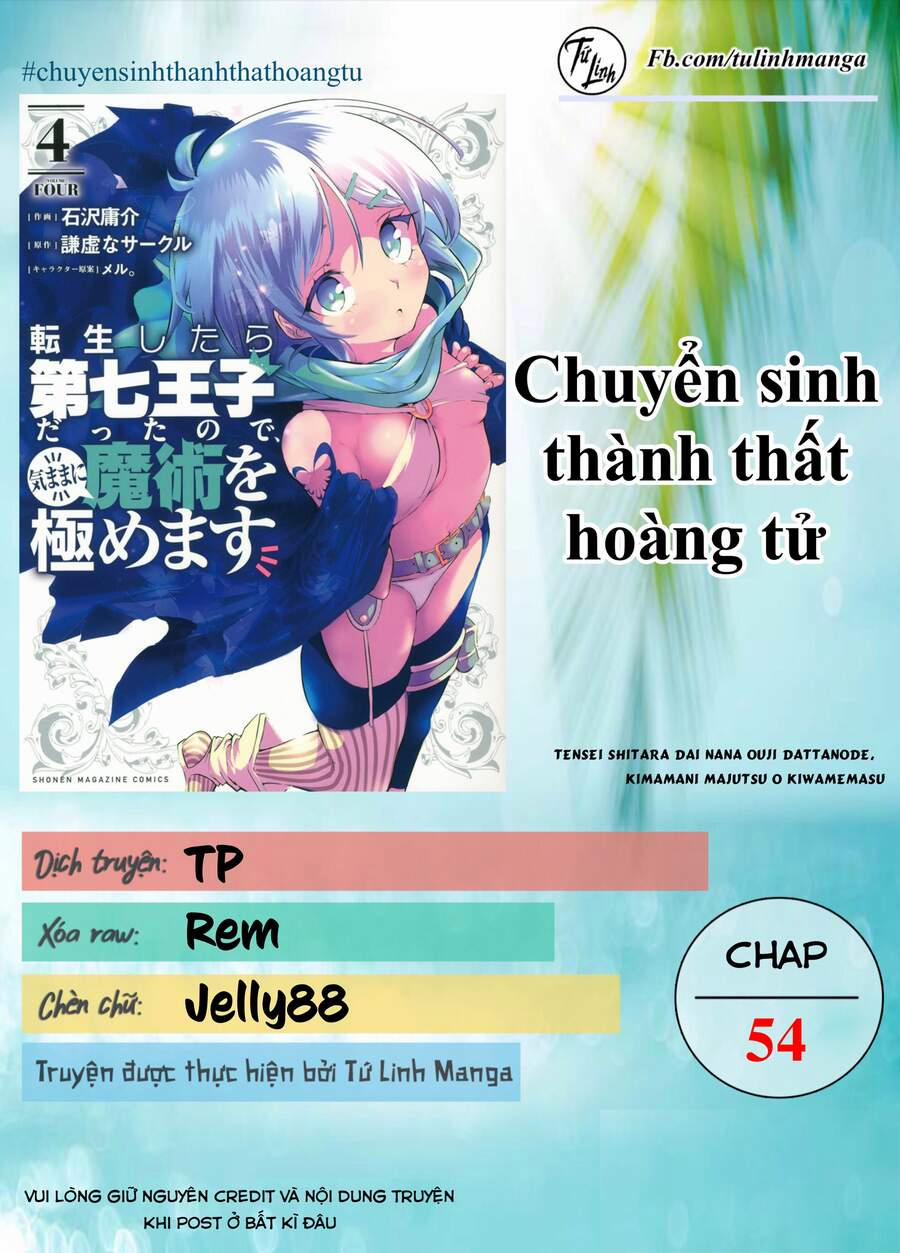 Chuyển Sinh Thành Thất Hoàng Tử 54 trang 1