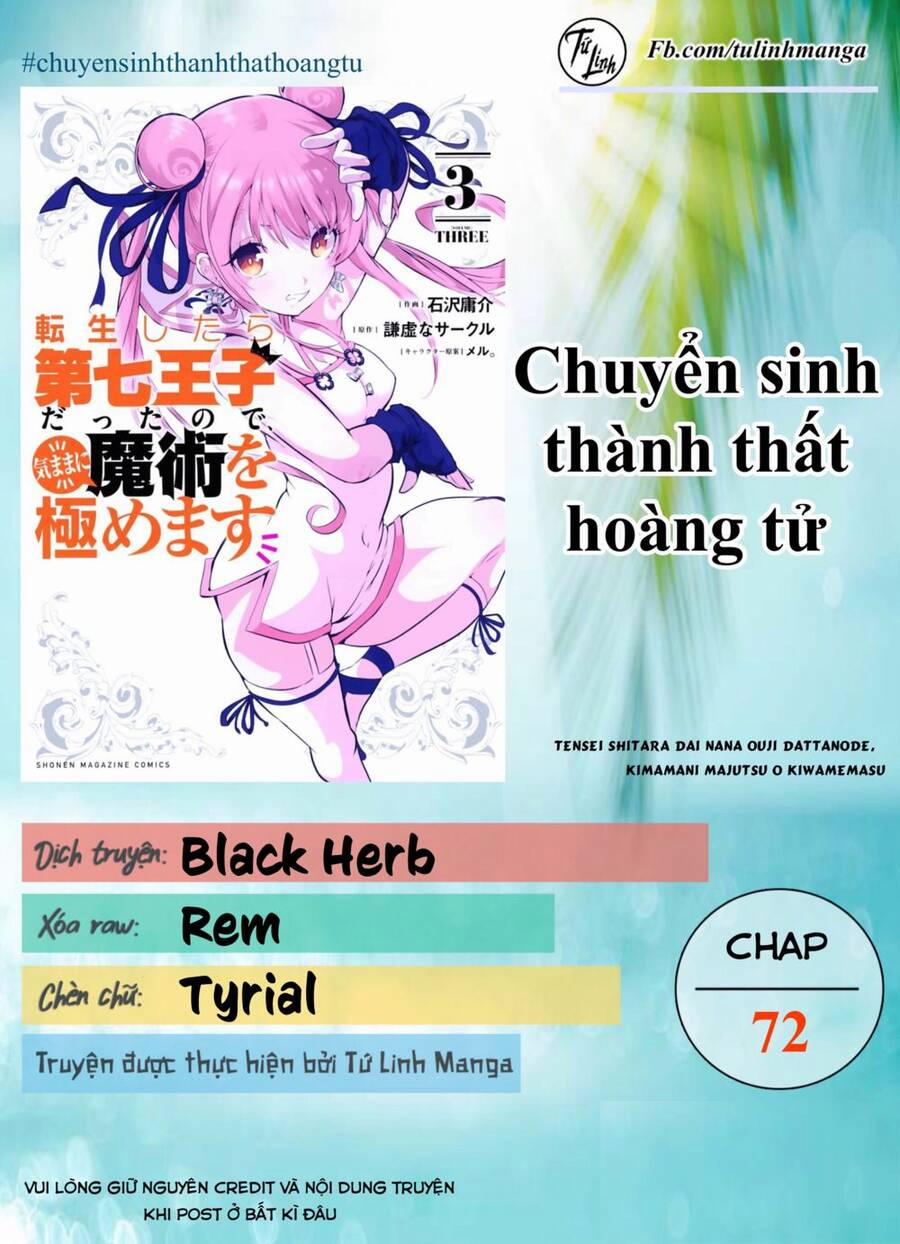 Chuyển Sinh Thành Thất Hoàng Tử 72 trang 1
