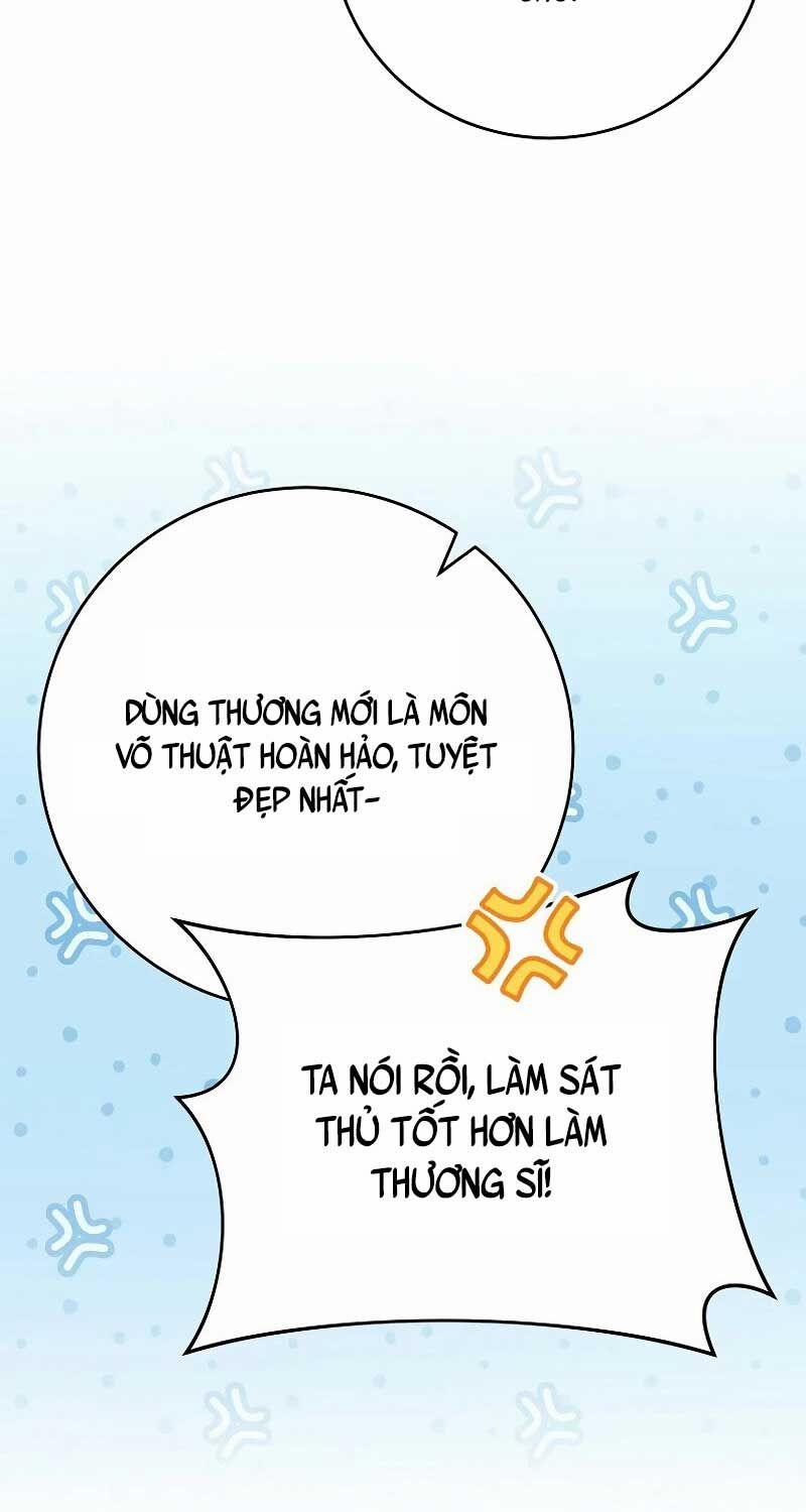 Chuyển Sinh Thành Thiên Tài Xuất Chúng Của Danh Môn Thế Gia 1 trang 143