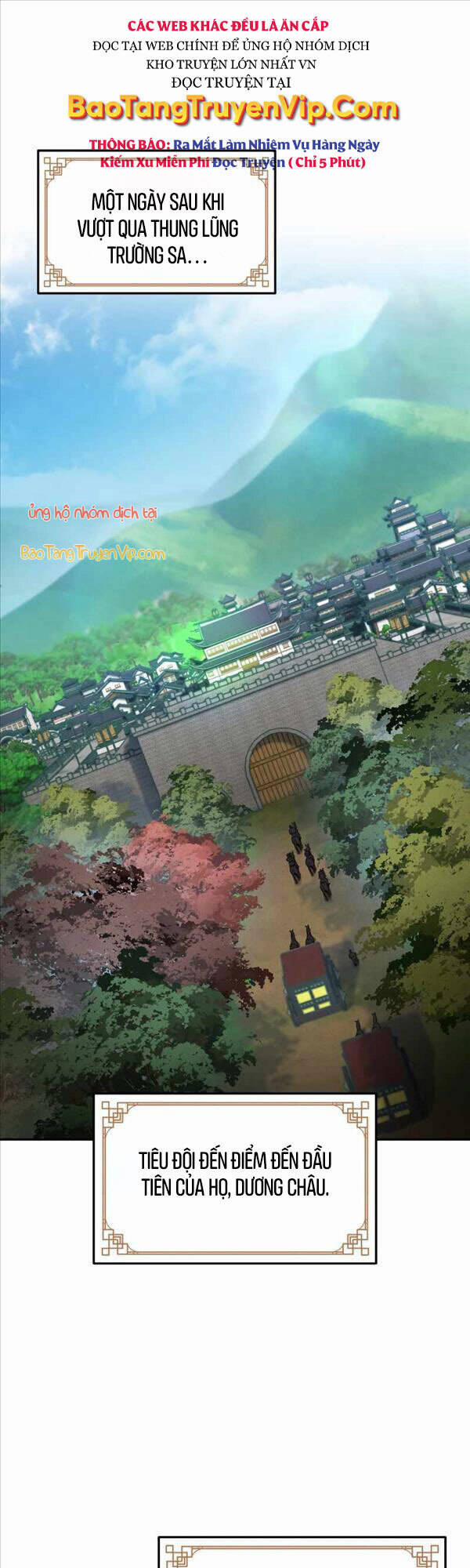 Chuyển Sinh Thành Tiêu Sư 26 trang 0