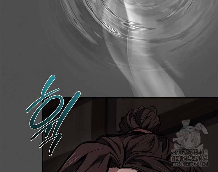Chuyển Sinh Thành Tiêu Sư 90 trang 195