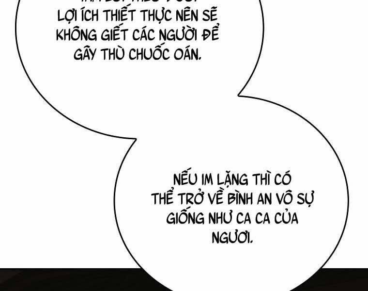 Chuyển Sinh Thành Tiêu Sư 90 trang 233