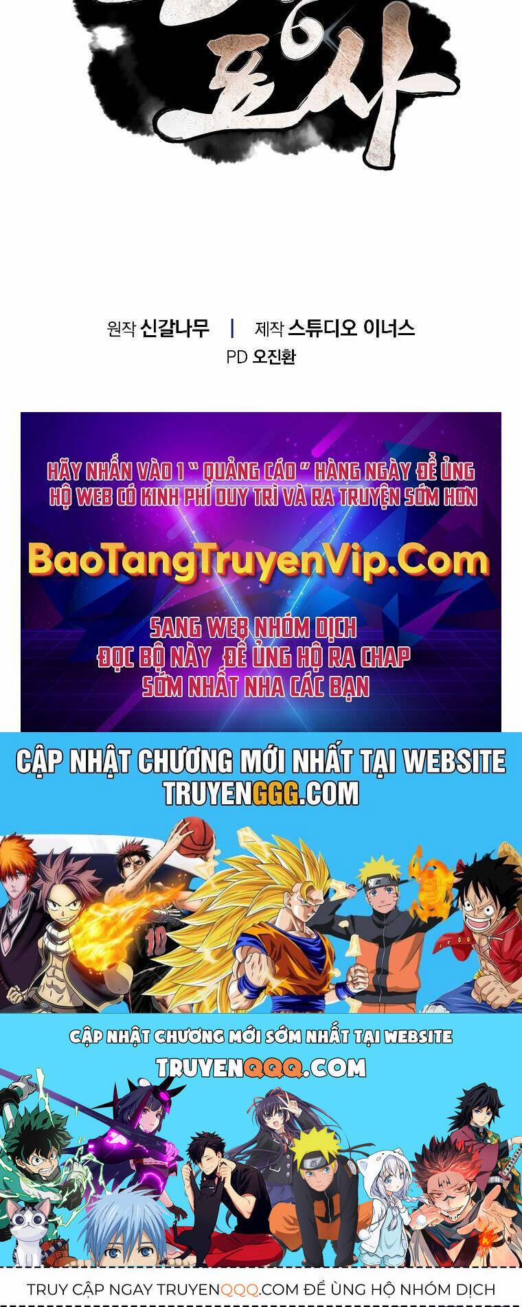 Chuyển Sinh Thành Tiêu Sư 90 trang 280