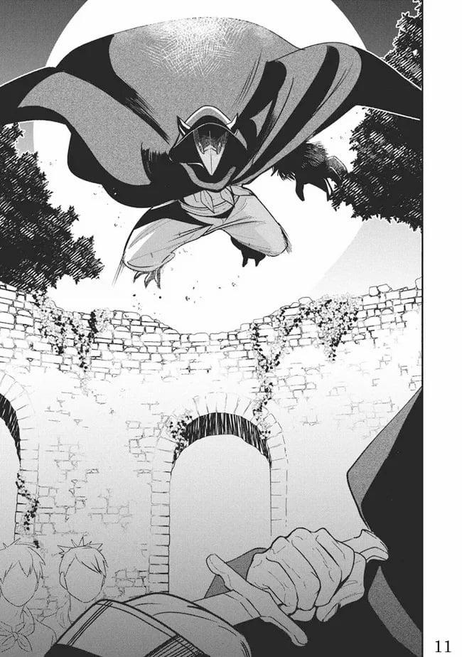 Chuyển Sinh Thành Virus Và Quá Trình Lây Nhiễm Ở Thế Giới Khác 11.1 trang 10